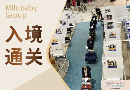 办理美国生子签证，面签时会问到哪些问题？(图1)