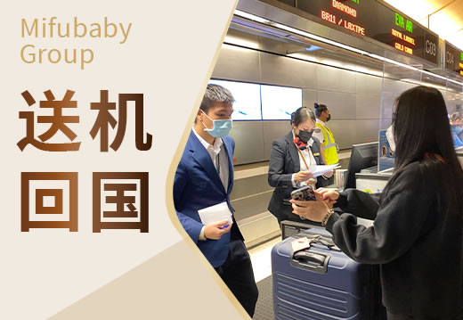 上海赴美生子孕妈的产后恢复身材的秘诀是什么？(图2)