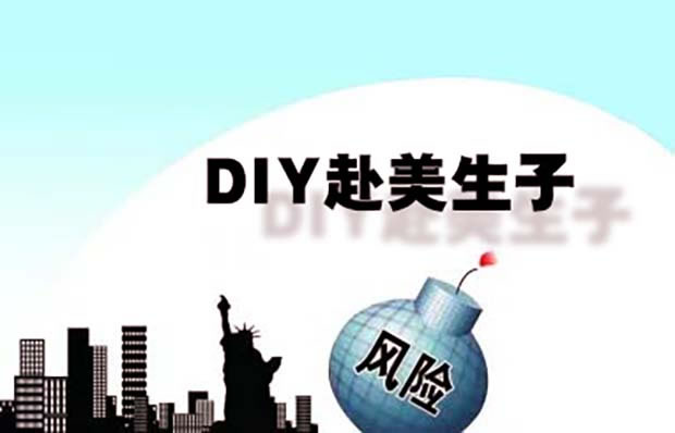 成都锦欣妇产科医院怎么样成都锦欣可以做供卵试管婴儿吗心慌啊，准备下午去照个b超瞅瞅小家伙(图1)